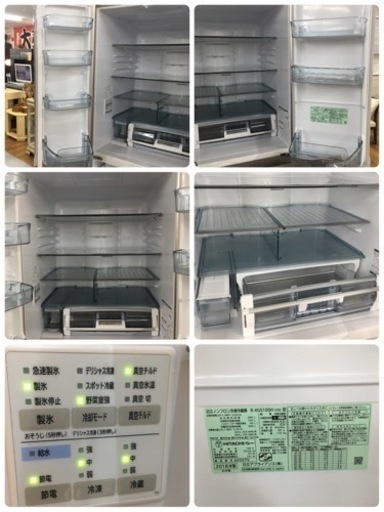 S784 HITACHI R-XG5100H XN 冷蔵庫 | 名古屋市と春日井市の大型 ...